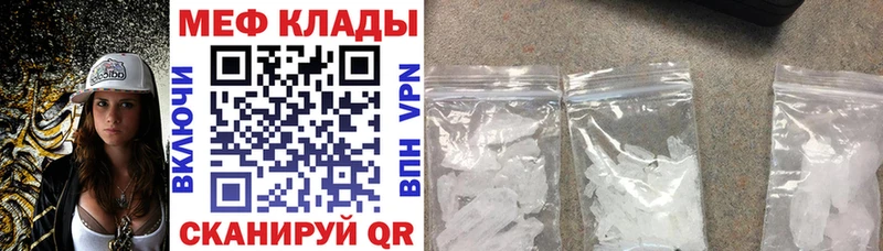 Где купить наркоту Лахденпохья Канабис COCAIN ГАШ СК Меф мяу мяу