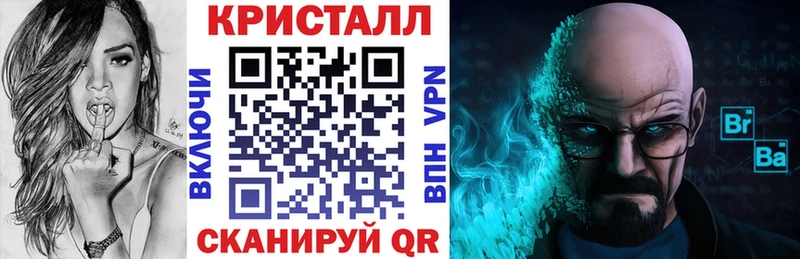 АМФЕТАМИН VHQ  Лахденпохья 