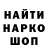 Первитин витя Hishiro Senpai