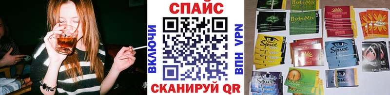 гидра ССЫЛКА  что такое   Лахденпохья  БУТИРАТ BDO 33% 
