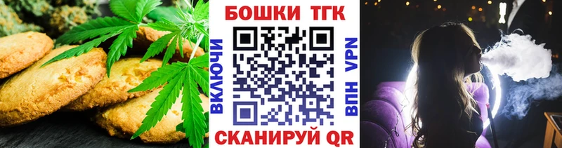 Еда ТГК марихуана хочу Лахденпохья