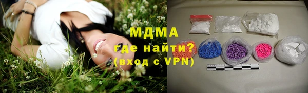 героин Приозерск