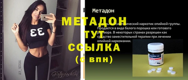 крисы Алексин