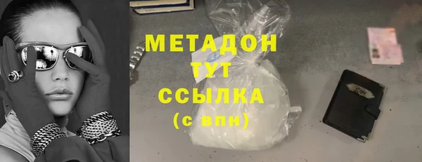 мет Алзамай