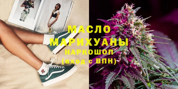 мет Алзамай