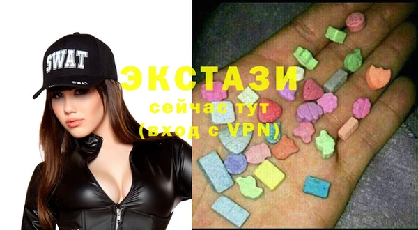 крисы Алексин