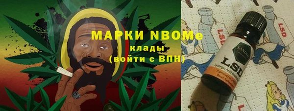мет Алзамай