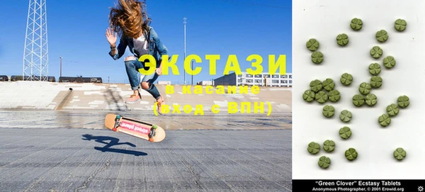 мет Алзамай