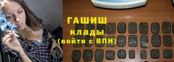 мет Алзамай