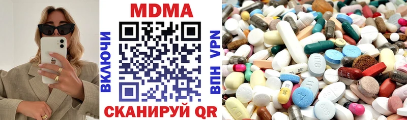 MDMA VHQ  OMG ССЫЛКА  Лахденпохья 