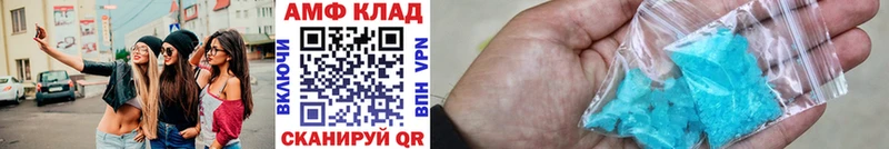 МЕТАМФЕТАМИН пудра  Лахденпохья 