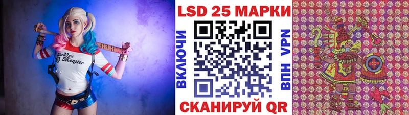 купить наркоту Лахденпохья darknet формула Марки NBOMe 1,5мг